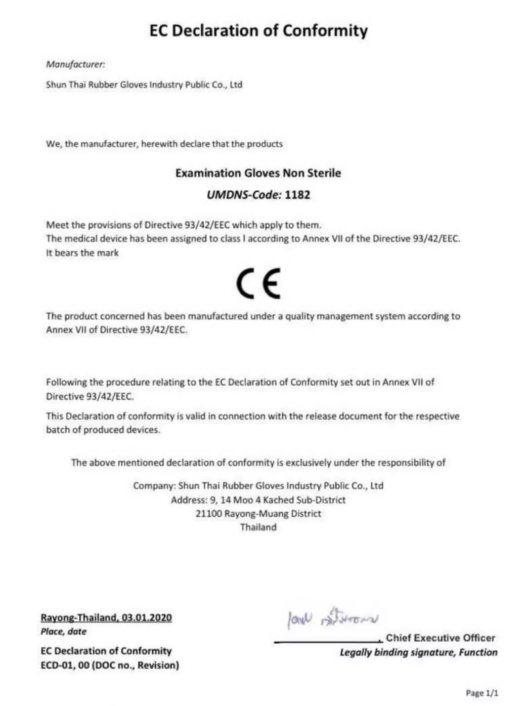 Pure Gloves Nitrile Examination Gloves Pure Gloves Nitrile Examination Gloves