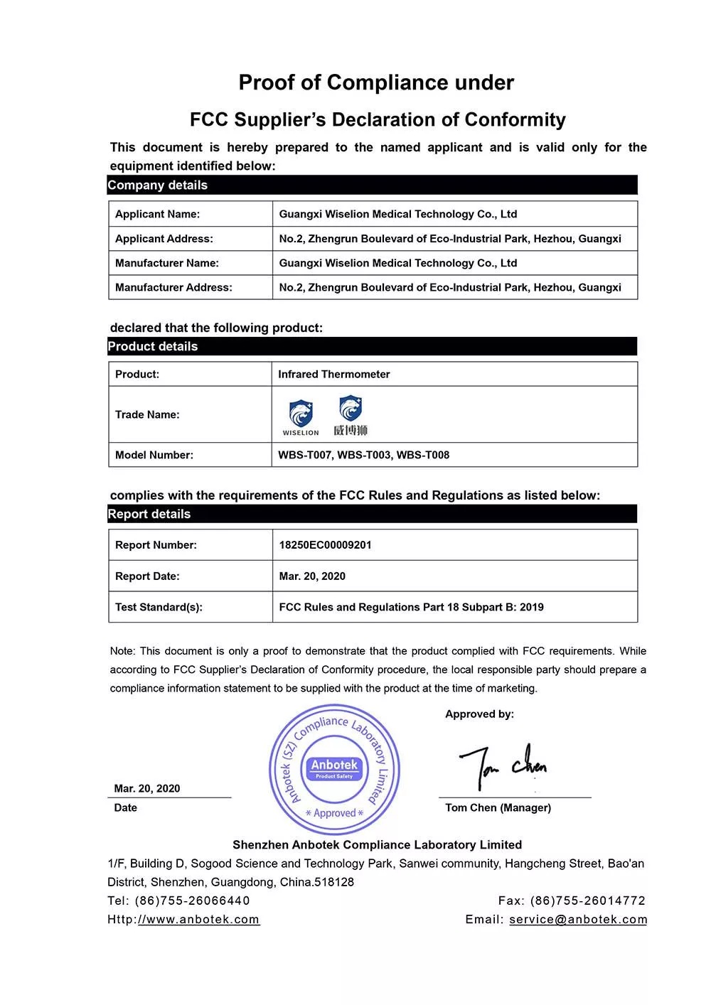 Wiselion Infrared Digital Thermometer WBS Wiselion Infrared Digital Thermometer WBS
